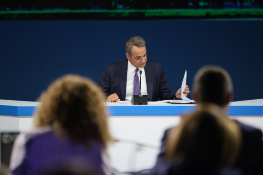 mitsotakis